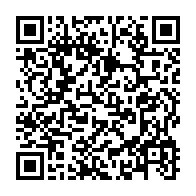 qrcode:http://info241.ga/le-soudan-rompt-ses-relations-avec-les-emirats-apres-des-frappes,2393