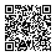 qrcode:http://info241.ga/l-eglise-catholique-gabonaise-en-deuil-apres-le-deces-de-mgr,1689