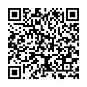 qrcode:http://info241.ga/malgre-la-crise-le-budget-2021-de-la-ville-de-libreville-en,5741