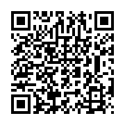 qrcode:http://info241.ga/chine-un-tueur-en-serie-poursuivi-en-justice-apres-une-erreur,688