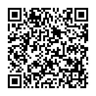 qrcode:http://info241.ga/herve-patrick-opiangah-ce-fugitif-intouchable-qui-dicte-sa-loi-a,9769