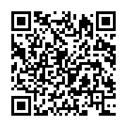 qrcode:http://info241.ga/l-appel-d-offres-national-de-la-mairi-de-gamba,2072