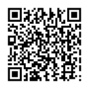 qrcode:http://info241.ga/noel-mboumba-libre-reconnait-avoir-execute-des-instructions,4951