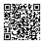 qrcode:http://info241.ga/l-operateur-egyptien-nilesat-se-deploie-dans-toute-l-afrique,1620