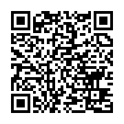 qrcode:http://info241.ga/troncon-port-gentil-mbenga-leger-retard-dans-la-reprise-des,8845