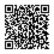 qrcode:http://info241.ga/ebola-en-rdc-et-en-ouganda-l-australie-debloque-pres-de-2,2867