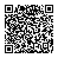 qrcode:http://info241.ga/l-acquisition-officielle-de-maroc-telecom-par-etisalat-reportee,143