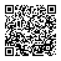 qrcode:http://info241.ga/lancement-de-la-2e-edition-d-excellence-pharma-un-tremplin-pour,8933