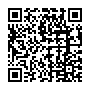 qrcode:http://info241.ga/question-orales-a-l-assemblee-quand-le-gouvernement-gabonais,7487