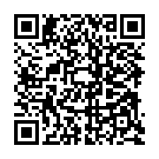 qrcode:http://info241.ga/nkok-un-violent-accident-de-la-circulation-fait-deux-morts-sur,7243