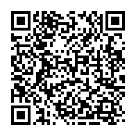 qrcode:http://info241.ga/nouvelle-saignee-au-pdg-deux-figures-de-l-ogooue-ivindo-claquent,10444
