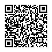 qrcode:http://info241.ga/ali-bongo-celebre-la-pentecote-dans-une-eglise-evangelique-du,1836