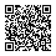 qrcode:http://info241.ga/violences-a-port-gentil-fin-de-cavale-pour-le-chef-de-gang,9380