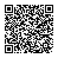 qrcode:http://info241.ga/moanda-comilog-sonne-la-fin-de-la-gratuite-de-l-electricite-dans,8244