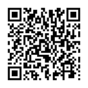 qrcode:http://info241.ga/ali-bongo-depose-officiellement-sa-candidature-sous-fond-de,2011