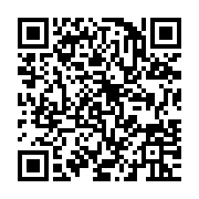 qrcode:http://info241.ga/dialogue-national-au-gabon-les-participants-prives-de-vin-pour,8857