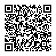 qrcode:http://info241.ga/gerard-ella-nguema-appelle-au-oui-pour-un-gabon-democratique-et,9652