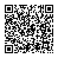 qrcode:http://info241.ga/perquisition-grosse-operation-de-police-a-la-prison-centrale-de,4056
