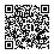 qrcode:http://info241.ga/les-policiers-gabonais-interdits-de-controle-routier-a,681