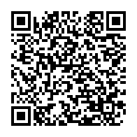 qrcode:http://info241.ga/ona-ondo-se-felicite-du-choix-du-gabon-pour-l-organisation-de-la,914