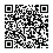 qrcode:http://info241.ga/port-gentil-fefe-onanga-denonce-le-grand-ecart-entre-les,11828