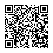 qrcode:http://info241.ga/forte-hausse-d-activite-d-entreprises-marocaines-et-francaises,2366