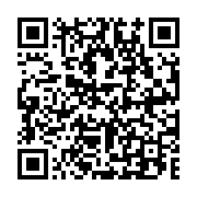 qrcode:http://info241.ga/kenya-nairobi-lance-un-essai-clinique-pour-un-nouveau-vaccin,2215