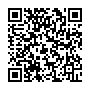 qrcode:http://info241.ga/oligui-nguema-a-franceville-en-14-ans-c-est-notre-argent-qui,9212