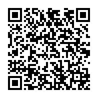 qrcode:http://info241.ga/legislatives-2025-immongault-dresse-un-premier-bilan-et-annonce,10958