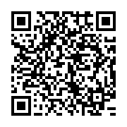 qrcode:http://info241.ga/deux-ministres-gabonais-sacrifient-9-millions-pour-visiter-un,4325