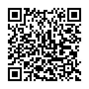 qrcode:http://info241.ga/fegajudo-angwe-aboughe-dirigeait-depuis-20-ans-une-structure,2636