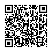 qrcode:http://info241.ga/plusieurs-footballeurs-gabonais-rendent-hommage-a-guy-mbina,3196