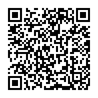 qrcode:http://info241.ga/89-ckilsenpensent-l-eventuel-retour-de-la-peine-de-mort-pour-les,11415
