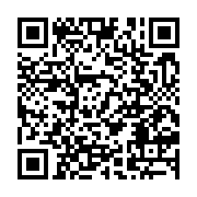 qrcode:http://info241.ga/un-vaccin-contre-ebola-teste-avec-succes-en-guinee,2395