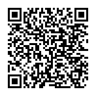 qrcode:http://info241.ga/les-jeunes-volontaires-francophones-du-gabon-se-penchent-sur-la,862