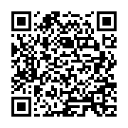 qrcode:http://info241.ga/presidentielle-2025-en-crise-ensemble-pour-le-gabon-conspue,10075