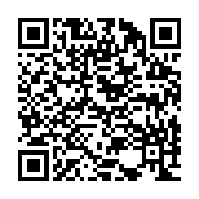 qrcode:http://info241.ga/assises-d-autocritique-du-pdg-le-parti-d-ali-bongo-en-quete-de,8708