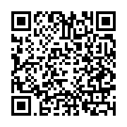 qrcode:http://info241.ga/copac-gabon-pour-une-afrique-centrale-de-progres-socio,5727
