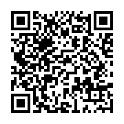 qrcode:http://info241.ga/le-gabon-va-deployer-des-brigades-emplois-pour-traquer-les,3654