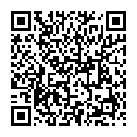 qrcode:http://info241.ga/budget-pme-le-premier-ministre-dement-une-cessation-de-paiement,179