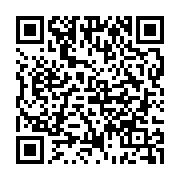 qrcode:http://info241.ga/la-can-gabon-2017-et-les-dons-de-billets-d-entree-gratuit,2433