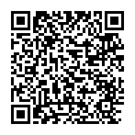 qrcode:http://info241.ga/l-hopital-egypto-gabonais-de-libreville-ferme-pour-48h-apres-l,11528