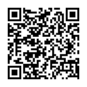 qrcode:http://info241.ga/endettee-la-seeg-menacee-de-coupure-d-electricite-massive-par,9332