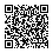 qrcode:http://info241.ga/le-clr-d-assele-organisera-des-journees-du-dialogue-et-de-l,4163