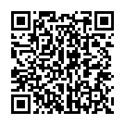 qrcode:http://info241.ga/conflit-homme-faune-l-eco-garde-tue-a-mekambo-decore-a-titre,5969