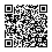 qrcode:http://info241.ga/quid-du-futur-candidat-du-pdg-a-la-mairie-de-libreville,115