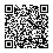 qrcode:http://info241.ga/decentralisation-au-gabon-13-communes-et-10-departements,10363