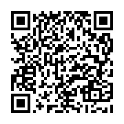 qrcode:http://info241.ga/presidentielle-2023-tout-sauf-ali-bongo-et-le-pdg-lance-la,8056