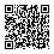 qrcode:http://info241.ga/l-enrolement-des-gabonais-de-france-se-deploie-dans-4-grandes,1594