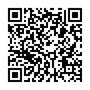 qrcode:http://info241.ga/mboumba-nziengui-et-bekale-nze-a-la-rescousse-du-gouvernement,1271